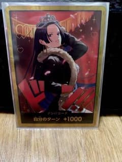 ボア・ハンコック 金ドン!!カード ワンピースHeroines Edition - メルカリ