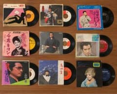 昭和歌謡 EPレコード9枚まとめ ちょっとだけよ タブー 志賀勝のサムネイル