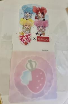 すとぷりコラボルームコースター全員デフォのサムネイル