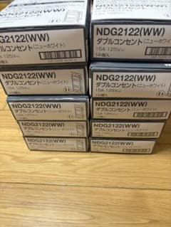 TOSHIBA E's ダブルコンセント NDG2122(WW) 10箱セットのサムネイル