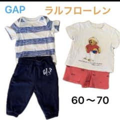 ラルフローレン　GAP セット売りのサムネイル