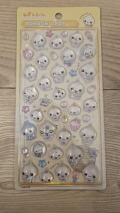 ボンボンドロップシール　　しずくちゃんのサムネイル