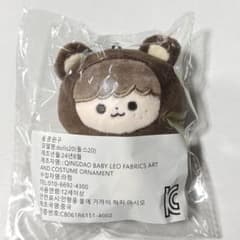 ヘチャン ぬいぐるみ コムヒョギのサムネイル