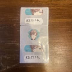 にじさんじ チャームエイド　叶のサムネイル