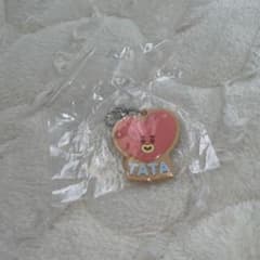 BT２１　tata ふっくらラバーチャーム　一番くじ