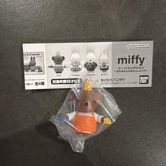 ボリス　ガチャガチャ　おかあさんのおたんじょうびのサムネイル