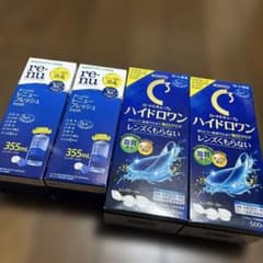 コンタクト洗浄液セットのサムネイル