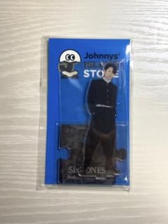 SixTONES 松村北斗 アクスタのサムネイル