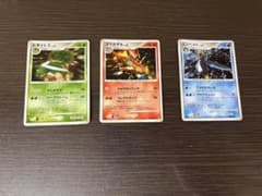 ポケモンカード ドダイトス ゴウカザル エンペルト 3枚セットのサムネイル