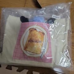 PUPPET SUNSUN 토트 백 제일 구지