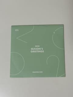 BTS シーグリ 2020 DVDのサムネイル