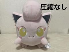 サケブシッポ　めちゃもふぐっとぬいぐるみ　ポケモン　タグ付き　ぬいぐるみのサムネイル
