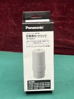 【5個セット】Panasonic 交換用カートリッジ TK 7405C1 未使用品 Panasonic 交換用カートリッジ TK7405C1 - メルカリ