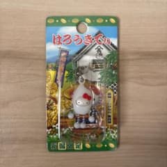★にこにこ★様 リクエスト 4点 まとめ商品のサムネイル