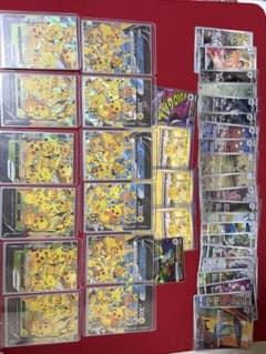 300円スタート】ポケモンカード 引退品 まとめ売り ピカチュウVunion