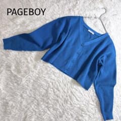 PAGEBOY ページボーイ ダンボールニット ショート丈カーディガン【F】青