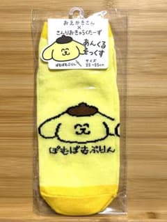 【即日24時間以内発送】ぽむぽむぷりん靴下のサムネイル