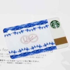 残高1000円☆スタバ フラグメント アンダーカバー トリプルコラボのサムネイル