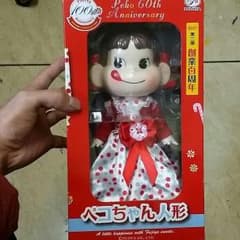 ペコちゃんのサムネイル