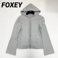 美品】フォクシー リリーパーカー コットン カーディガン フーディー