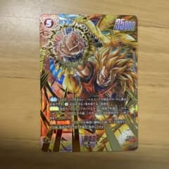 フュージョンワールド 孫悟空 SCR★ シークレット パラレルのサムネイル