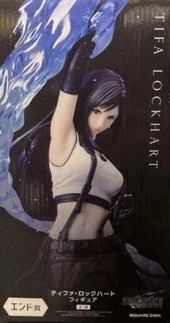FF7 リバース 発売記念くじ エンド賞 ティファ・ロックハート