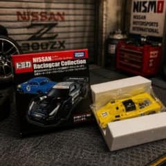 タカラトミー NISSAN Racingcar Collection R382 - メルカリ
