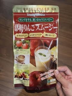 mssj 津軽りんごスムージーのサムネイル