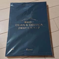 ゼクシィ 11月号 付録 エコバッグのサムネイル