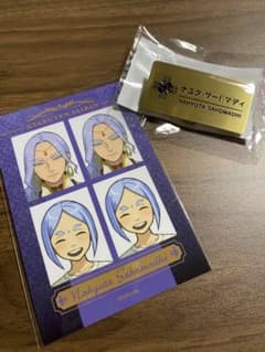 逆転裁判 カプくじ ナユタのサムネイル
