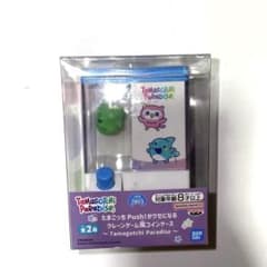 たまごっち クレーンゲーム風コインケースのサムネイル