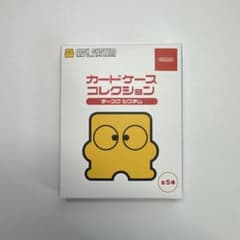ニンテンドー　ファミコン　カードケースコレクション ディスクシステム　メトロイドのサムネイル