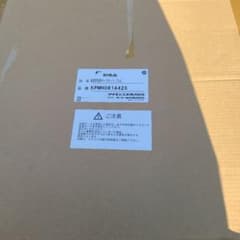 エアコン本体部品 KPMH081A42Sのサムネイル