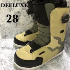 m30730438702_1.jpg?1735464834