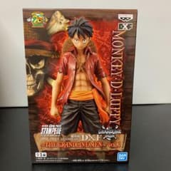 ワンピース ルフィ フィギュアのサムネイル