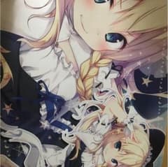 きのこのみ 魔理沙プレイマットのサムネイル