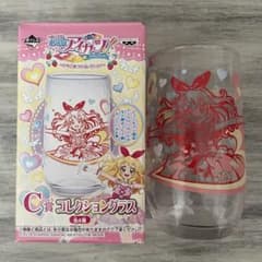 アイカツ！ 星宮いちご C賞コレクショングラス 劇場版 一番くじぷち