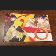 최저가 ⭐︎ 古書店街の橋姫 cool-b vol.78 특전 엽서 만