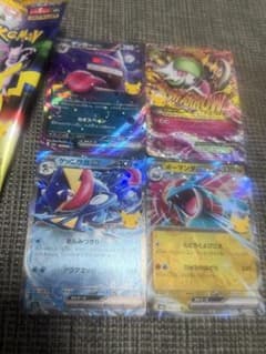 ポケモンカード30周年4枚のサムネイル