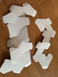 皮むき多面体のサムネイル