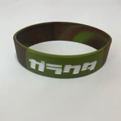 ガラクタ カモフラ ラバーバンドのサムネイル