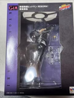 G.E.M.シリーズ家庭教師ヒットマンREBORN！雲雀恭弥 1/8 フィギュア