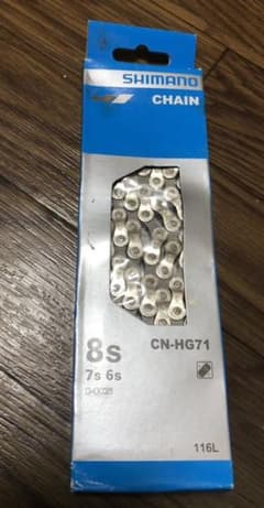 新品 シマノ自転車チェーン CN-HG71 116L 6/7/8のサムネイル