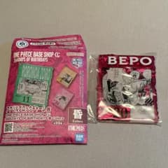 ONEPIECE BASE SHOP 복권 베포