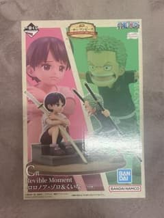 ワンピース Revible Moment ロロノア・ゾロ & くいなのサムネイル