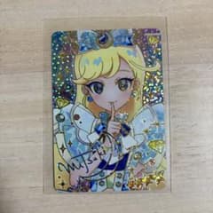 ひみつのアイプリ みつき ジュエルバズリウムサファイア - メルカリ