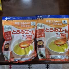 交渉者様専用です！Asahi とろみエール 200g 2個セットのサムネイル