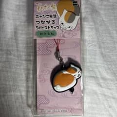 나츠메 친구장 냥코 선생님이 연결하는 고무 스트랩 피겨 스트랩