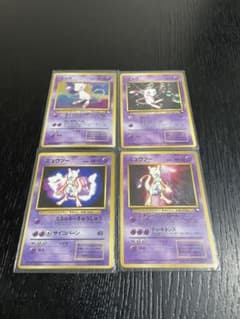 m30731768717_1.jpg?1671921915