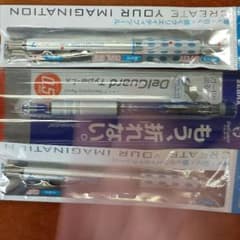 シャーペンセットのサムネイル